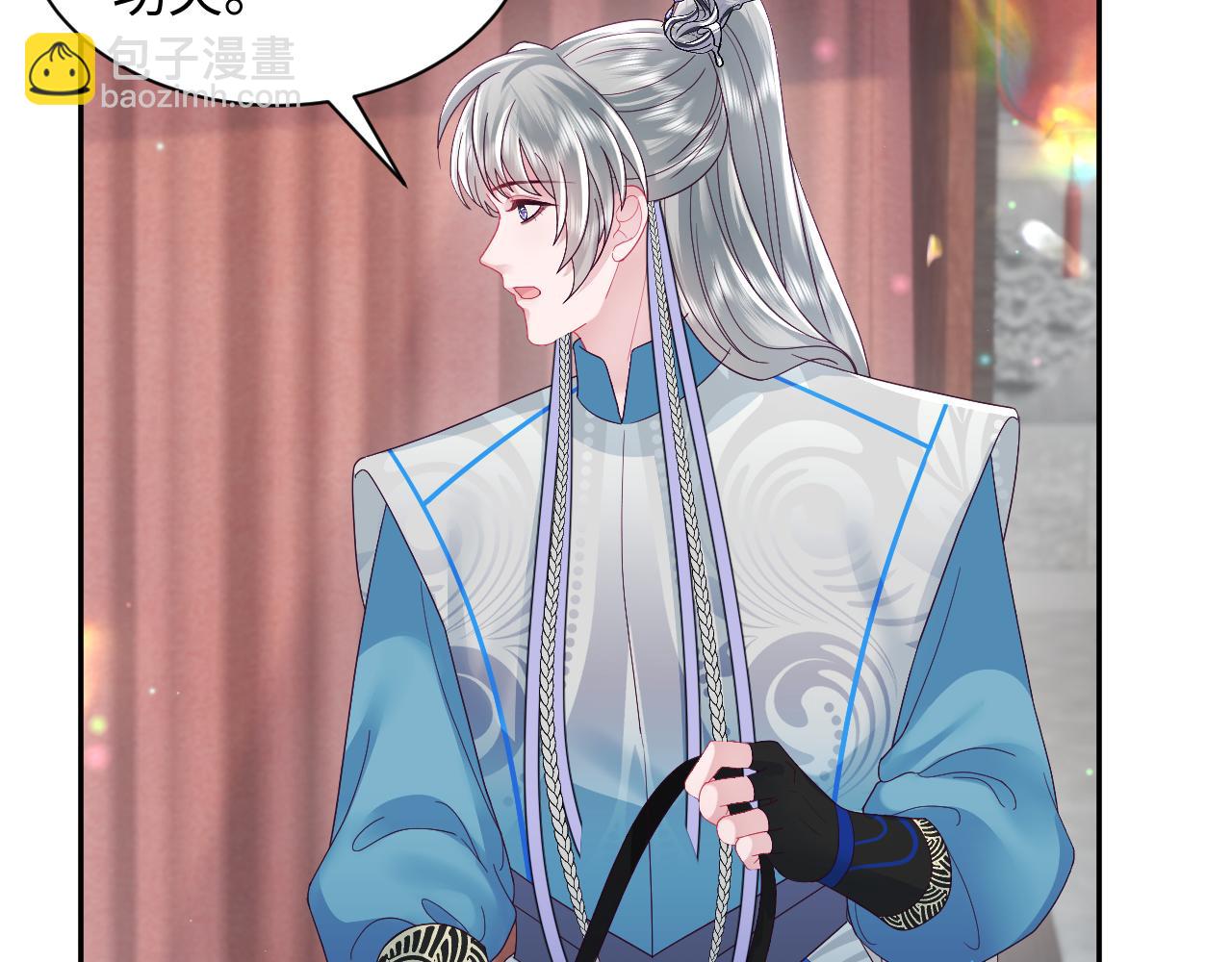 第55话 情话PK(1/3)-第56话