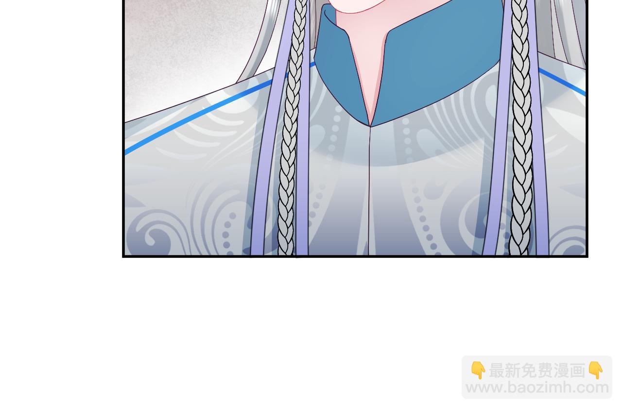 第55话 情话PK(1/3)-第56话