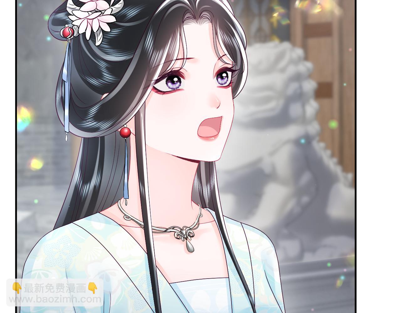 第55话 情话PK(1/3)-第56话