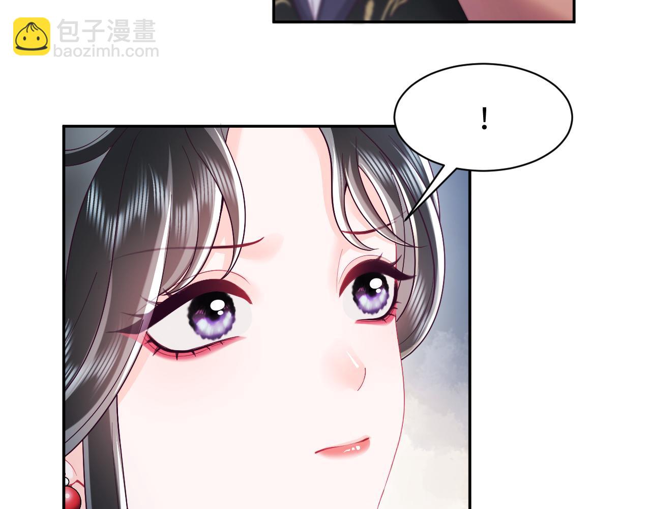 第55话 情话PK(1/3)-第56话