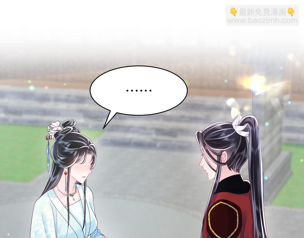 第55话 情话PK(1/3)-第56话