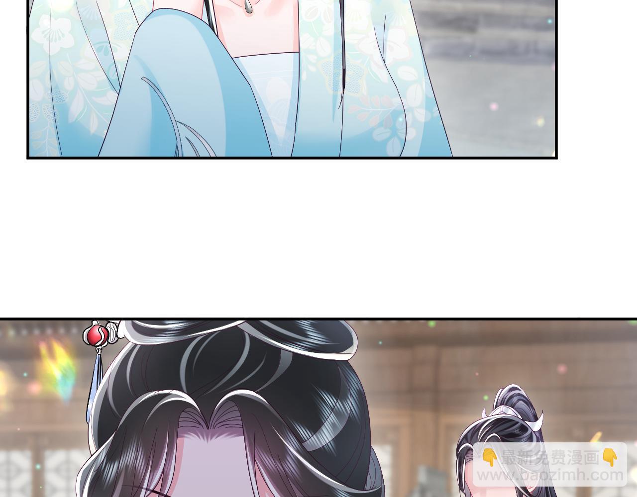 第55话 情话PK(1/3)-第56话