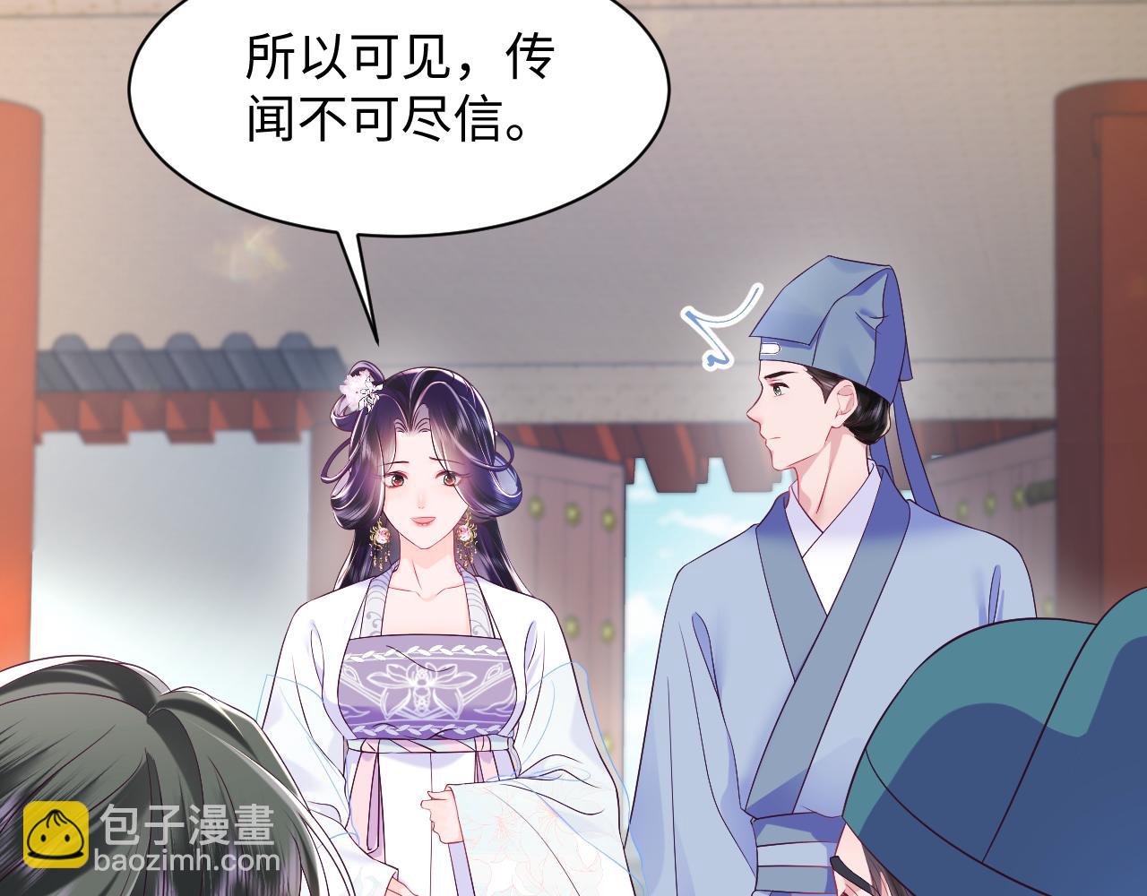 第57话 考场舞弊案升堂(1/3)-第58话