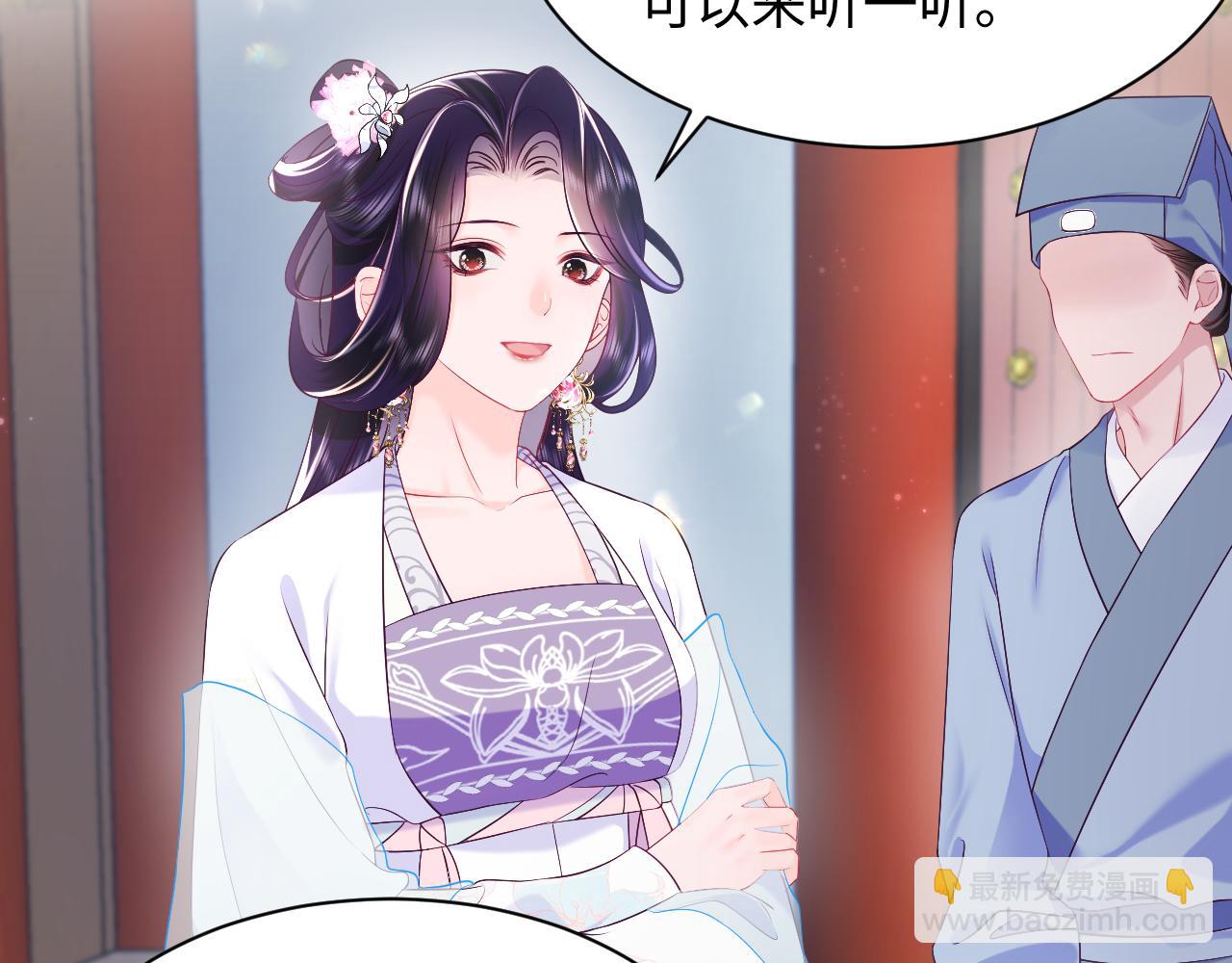 第57话 考场舞弊案升堂(1/3)-第58话