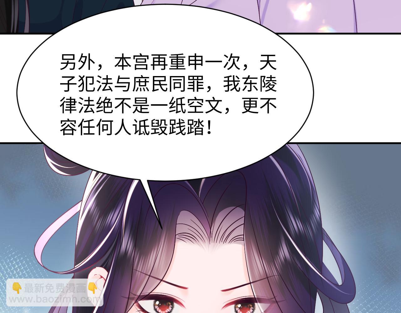 第57话 考场舞弊案升堂(1/3)-第58话