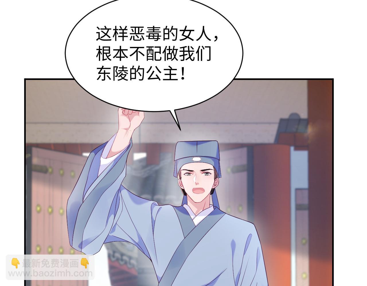 第57话 考场舞弊案升堂(1/3)-第58话