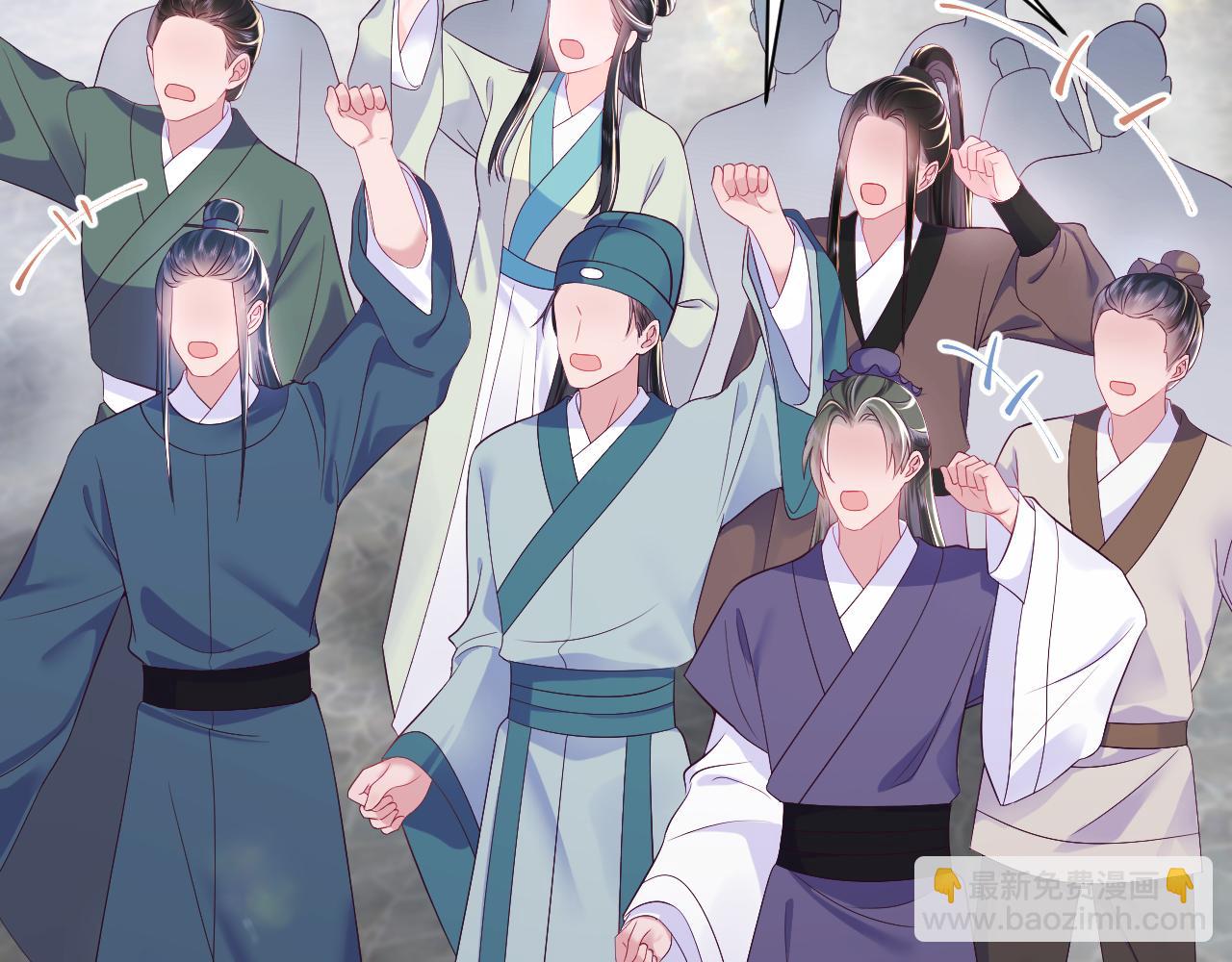 第57话 考场舞弊案升堂(1/3)-第58话