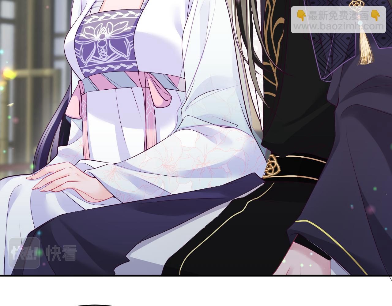 反派国师想转正 - 第59话 支线任务开启(1/3) - 4