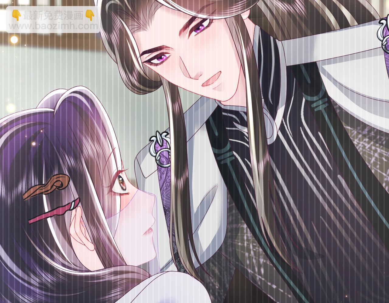 反派国师想转正 - 第59话 支线任务开启(1/3) - 1