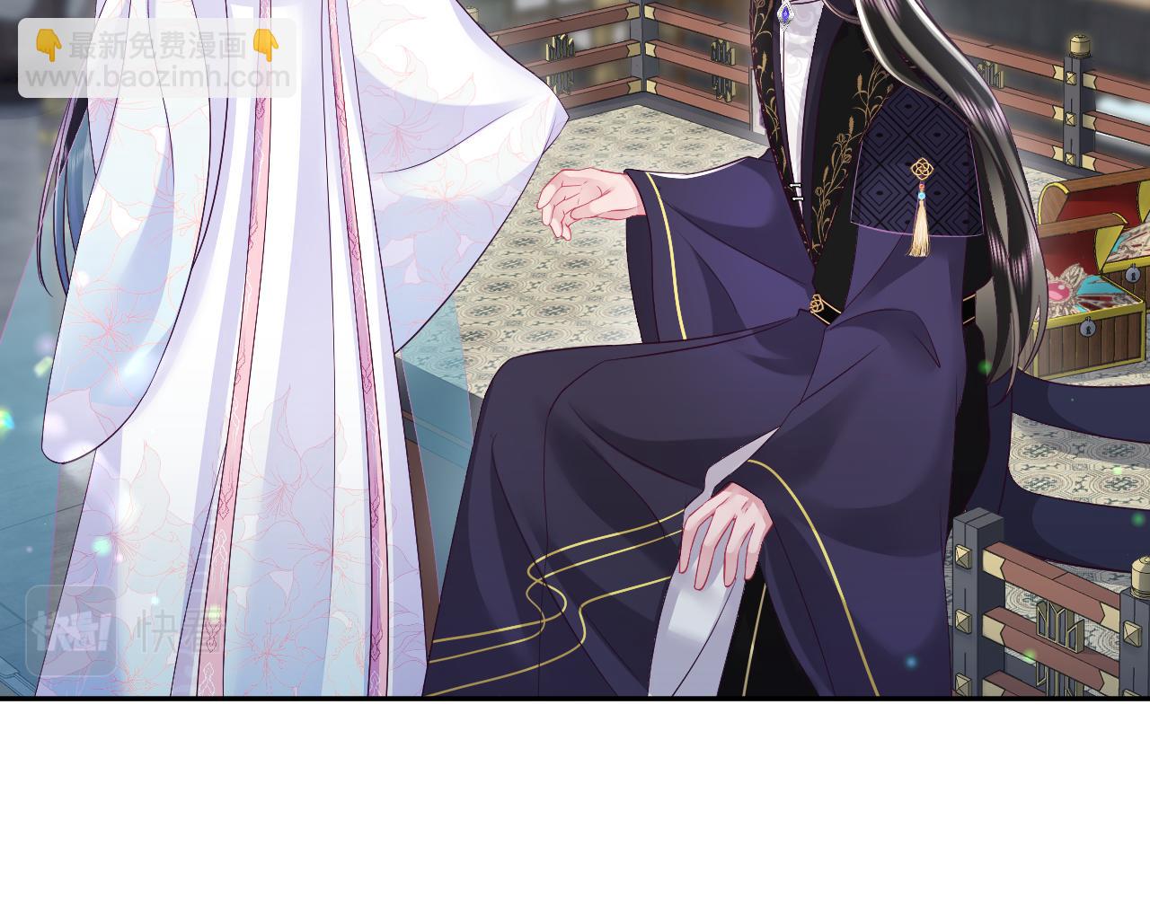 反派国师想转正 - 第59话 支线任务开启(1/3) - 1