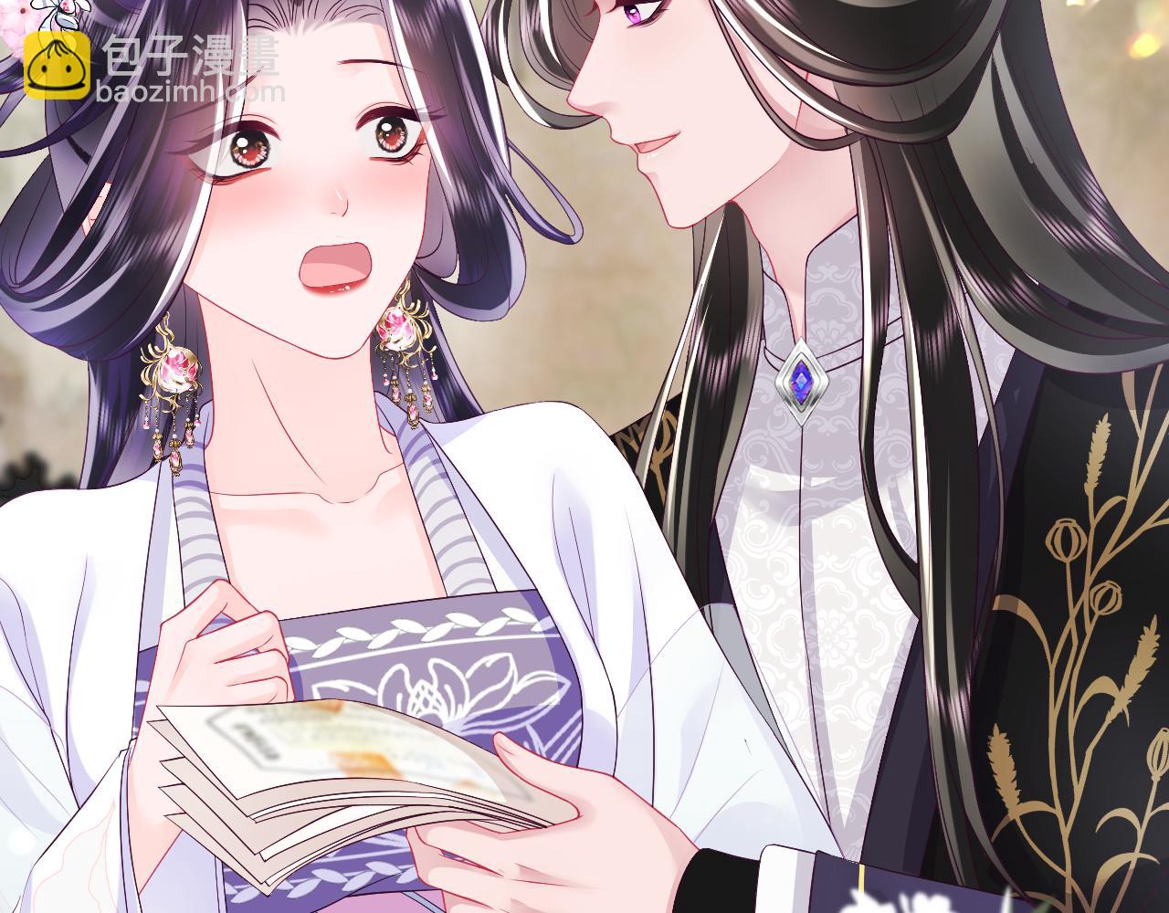 反派国师想转正 - 第59话 支线任务开启(1/3) - 6