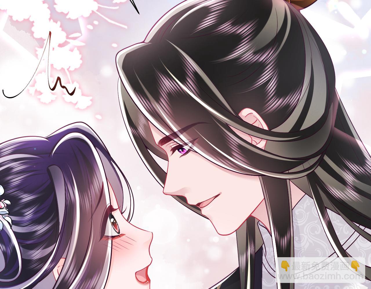 反派国师想转正 - 第59话 支线任务开启(1/3) - 8