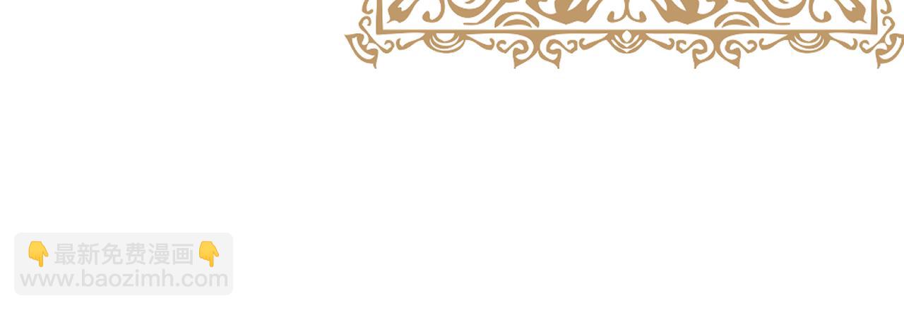 第5话 小说女主被穿书(1/3)-第6话