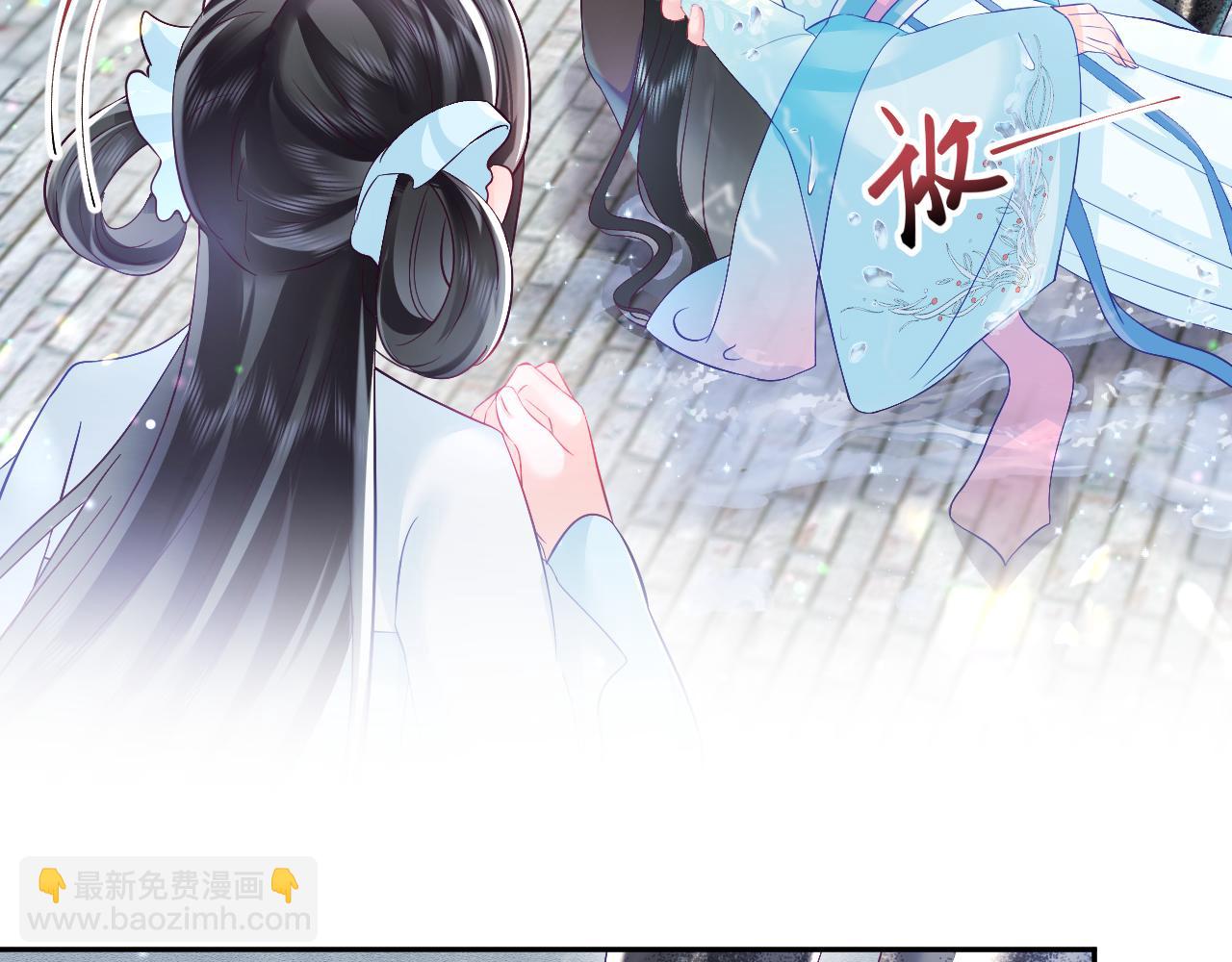 第5话 小说女主被穿书(1/3)-第6话