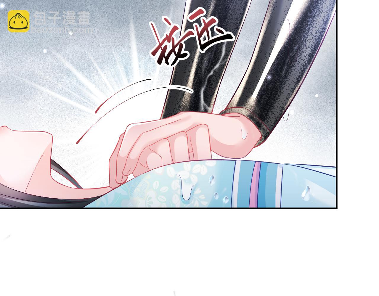 第5话 小说女主被穿书(1/3)-第6话
