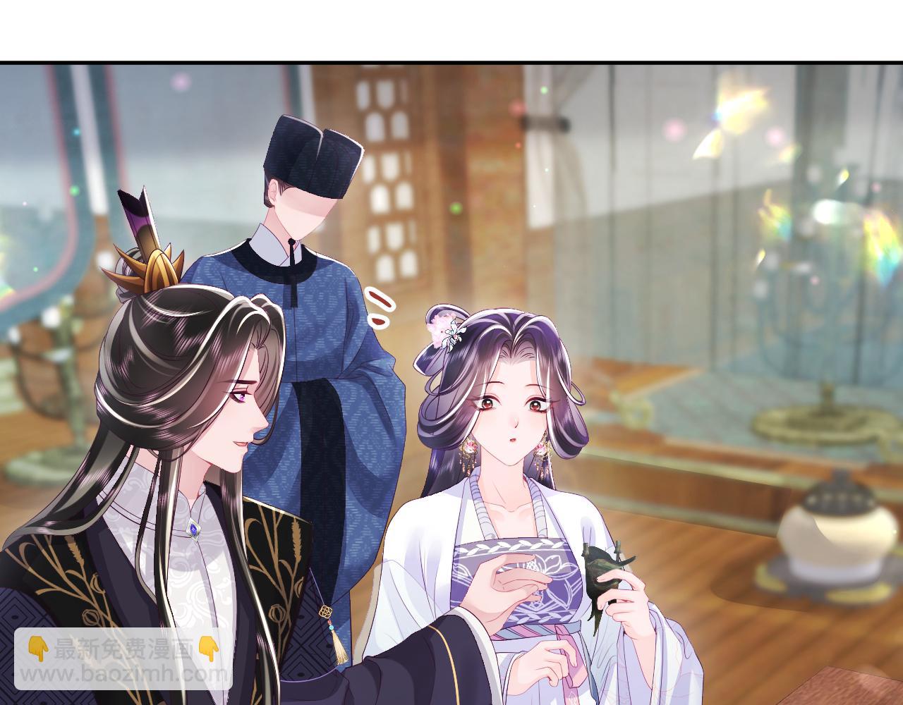 反派国师想转正 - 第61话 当众官宣(2/3) - 7