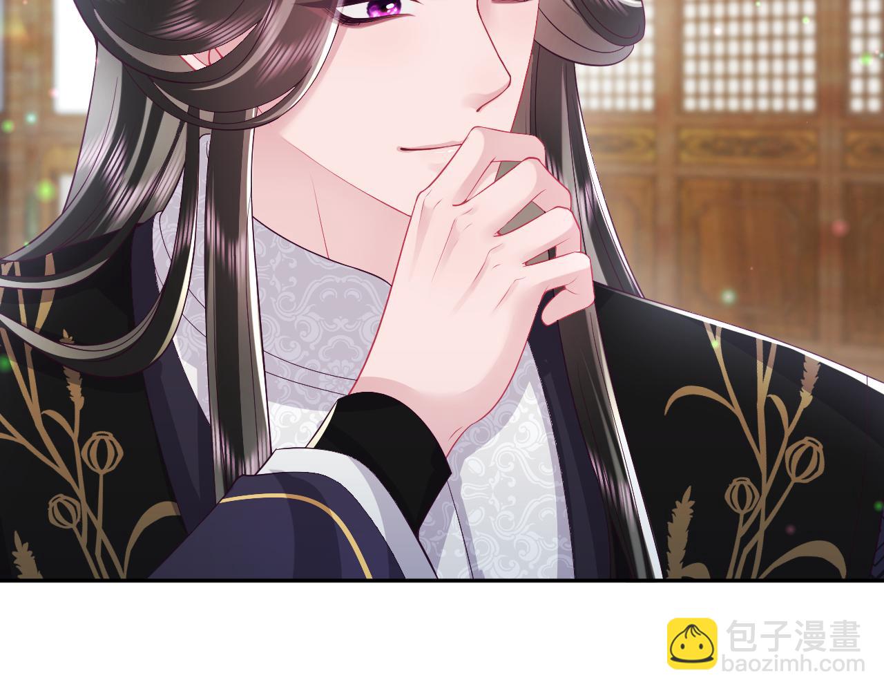 反派国师想转正 - 第61话 当众官宣(2/3) - 5