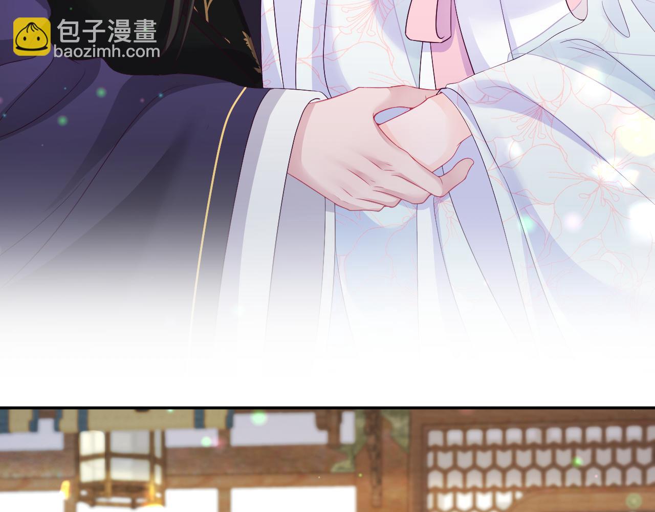 反派国师想转正 - 第61话 当众官宣(2/3) - 4