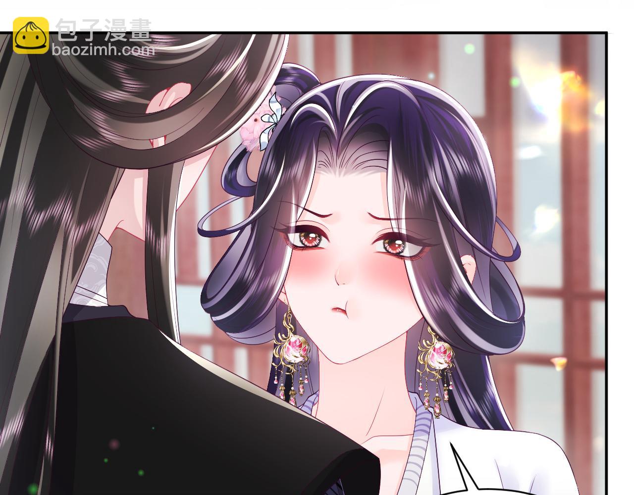 反派国师想转正 - 第61话 当众官宣(2/3) - 5