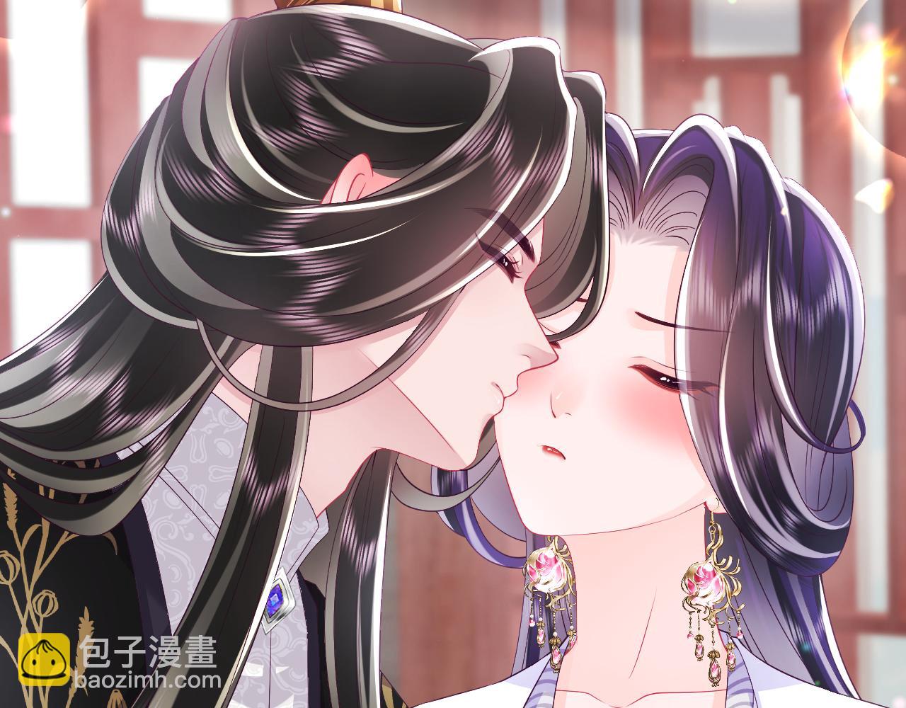 反派国师想转正 - 第61话 当众官宣(2/3) - 8