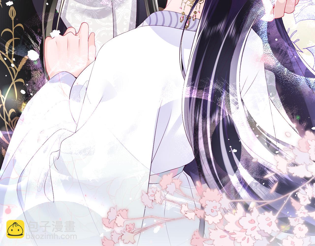 反派国师想转正 - 第61话 当众官宣(3/3) - 3