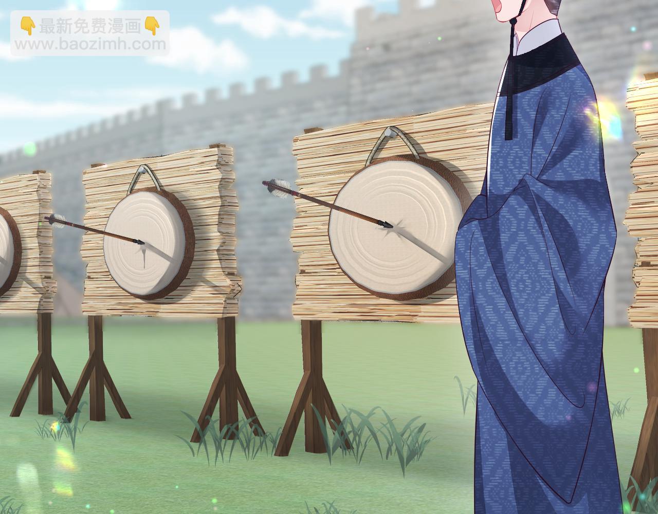 反派国师想转正 - 第63话 射箭比试(1/3) - 6