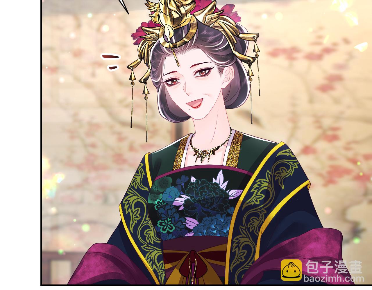 第65话 太后的计谋(1/3)-第66话