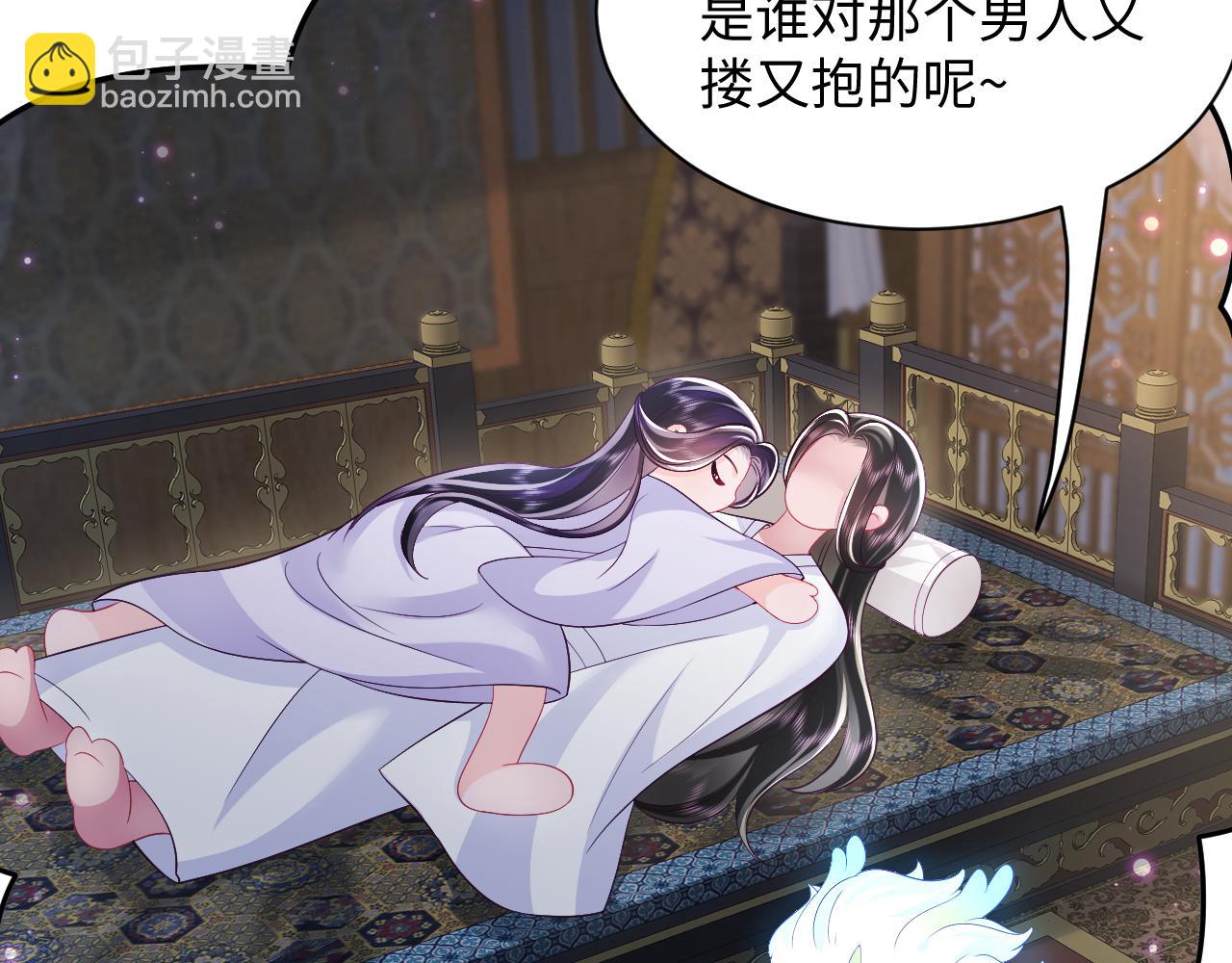 第65话 太后的计谋(1/3)-第66话