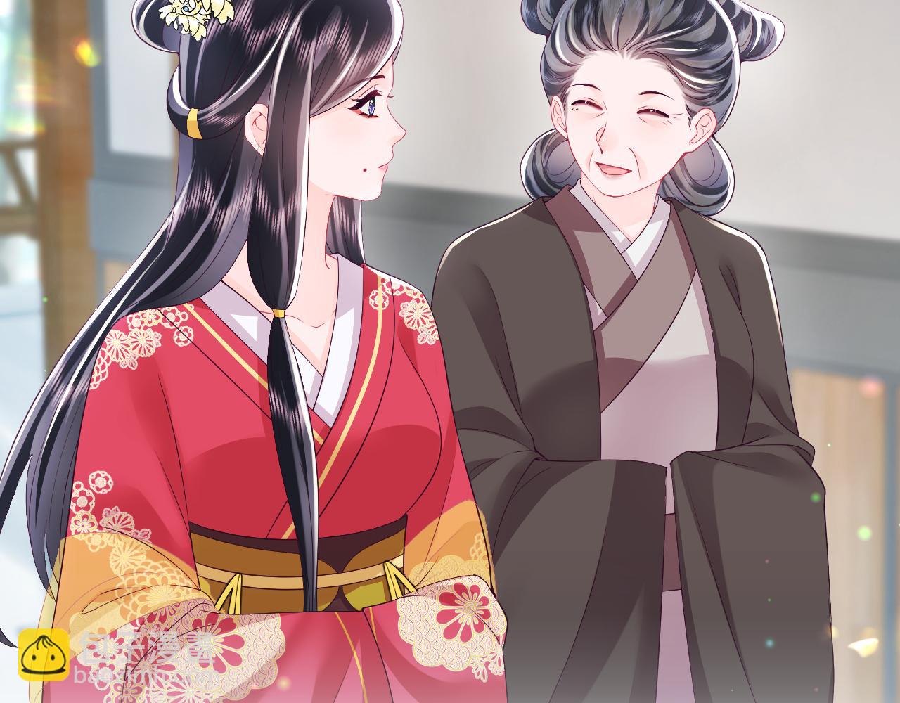 第65话 太后的计谋(1/3)-第66话