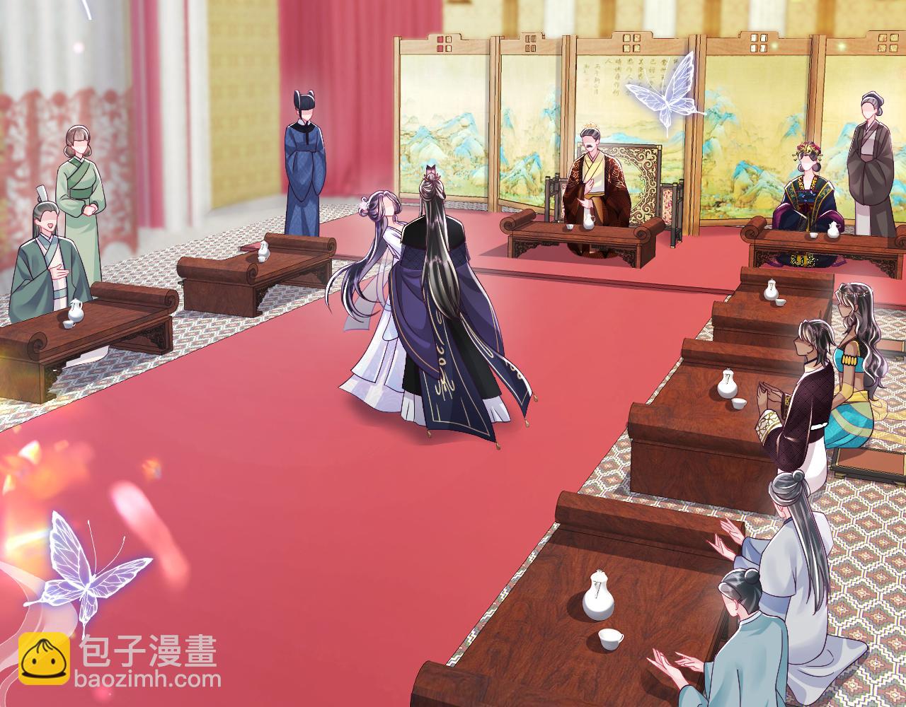 第67话 与国师大人的婚约(1/3)-第68话