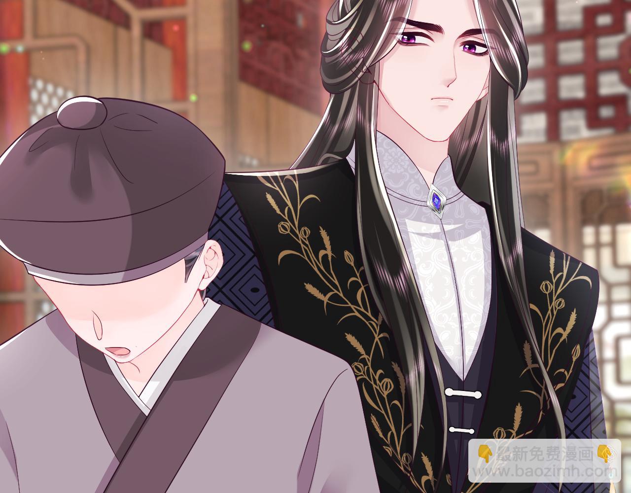 第69话完结篇 对国师大人的试探(1/3)-第70话