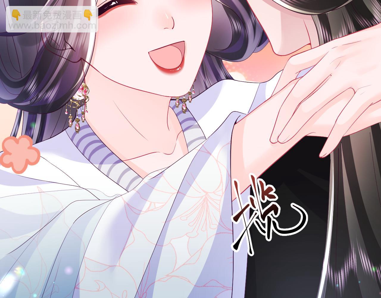 第69话完结篇 对国师大人的试探(1/3)-第70话