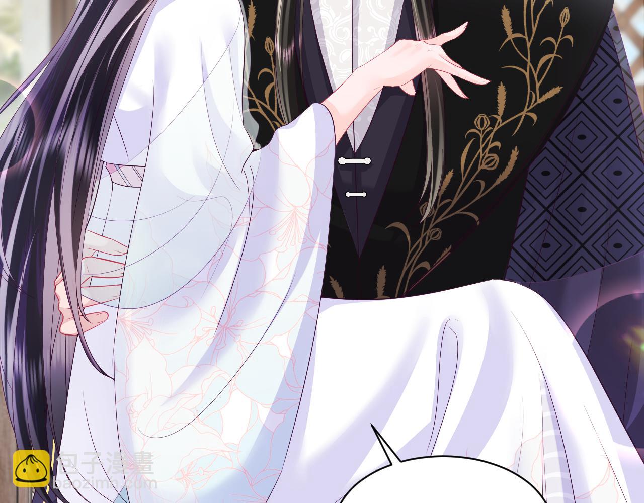 第69话完结篇 对国师大人的试探(1/3)-第70话