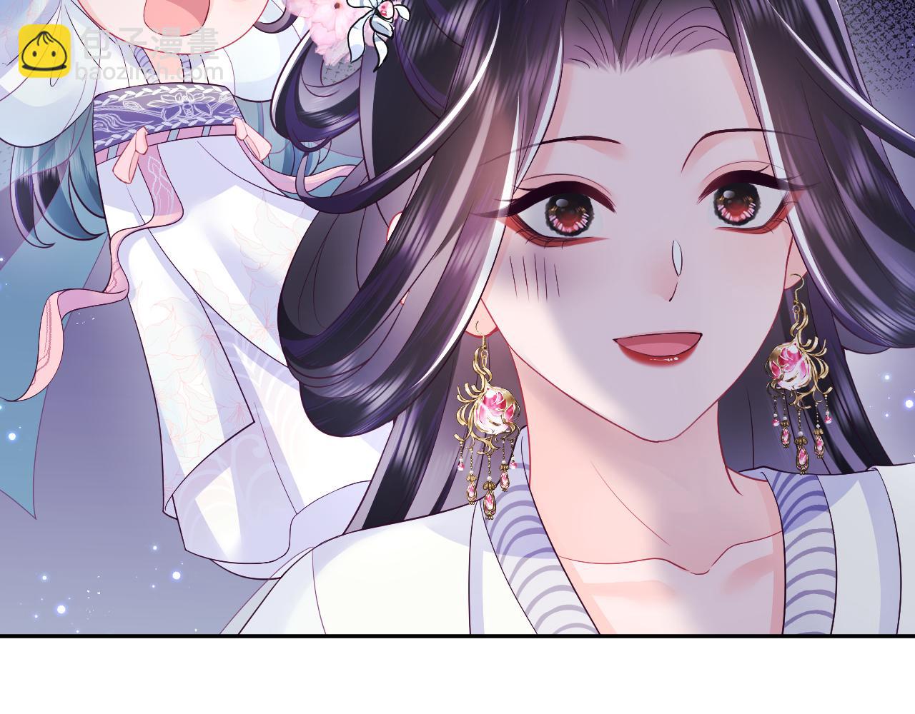 第69话完结篇 对国师大人的试探(1/3)-第70话