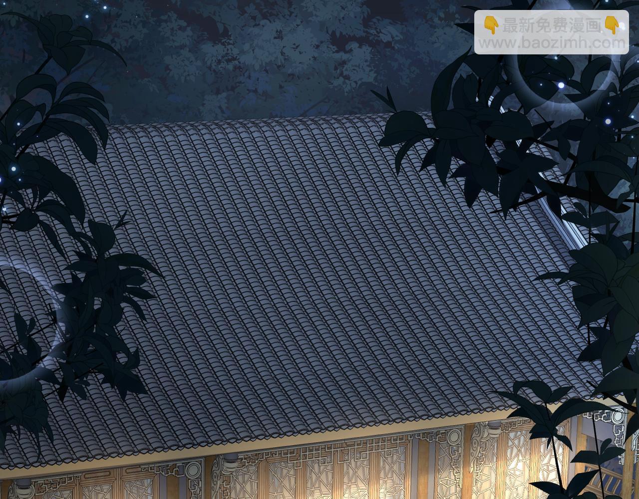 第69话完结篇 对国师大人的试探(1/3)-第70话