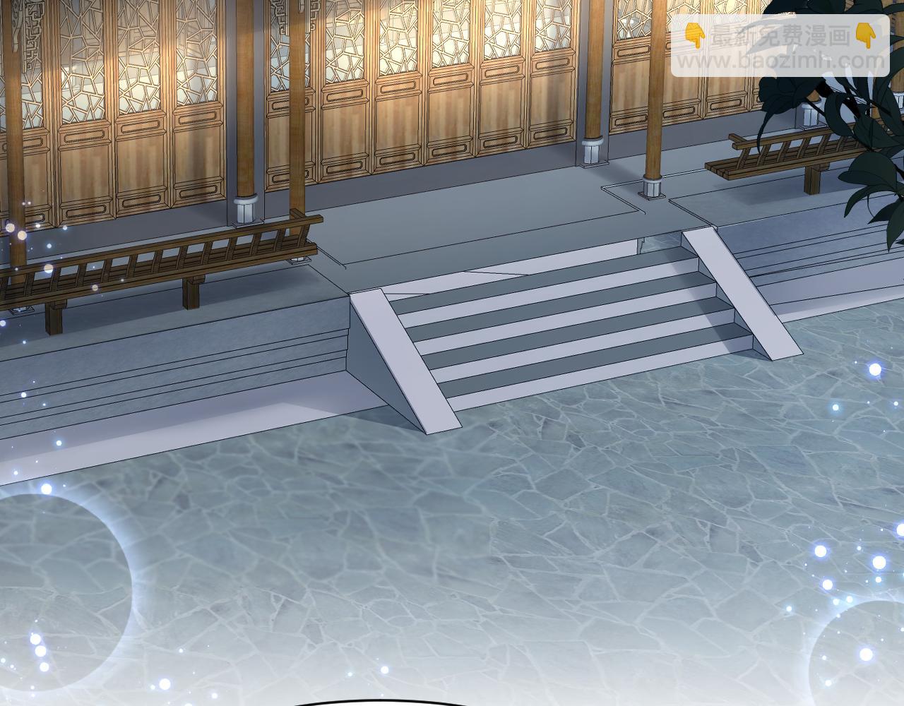 第69话完结篇 对国师大人的试探(1/3)-第70话