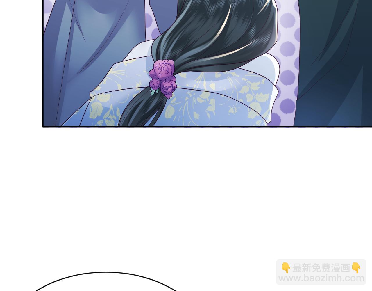 第7话 &ldquo;偶遇&rdquo;国师？(1/3)-第8话