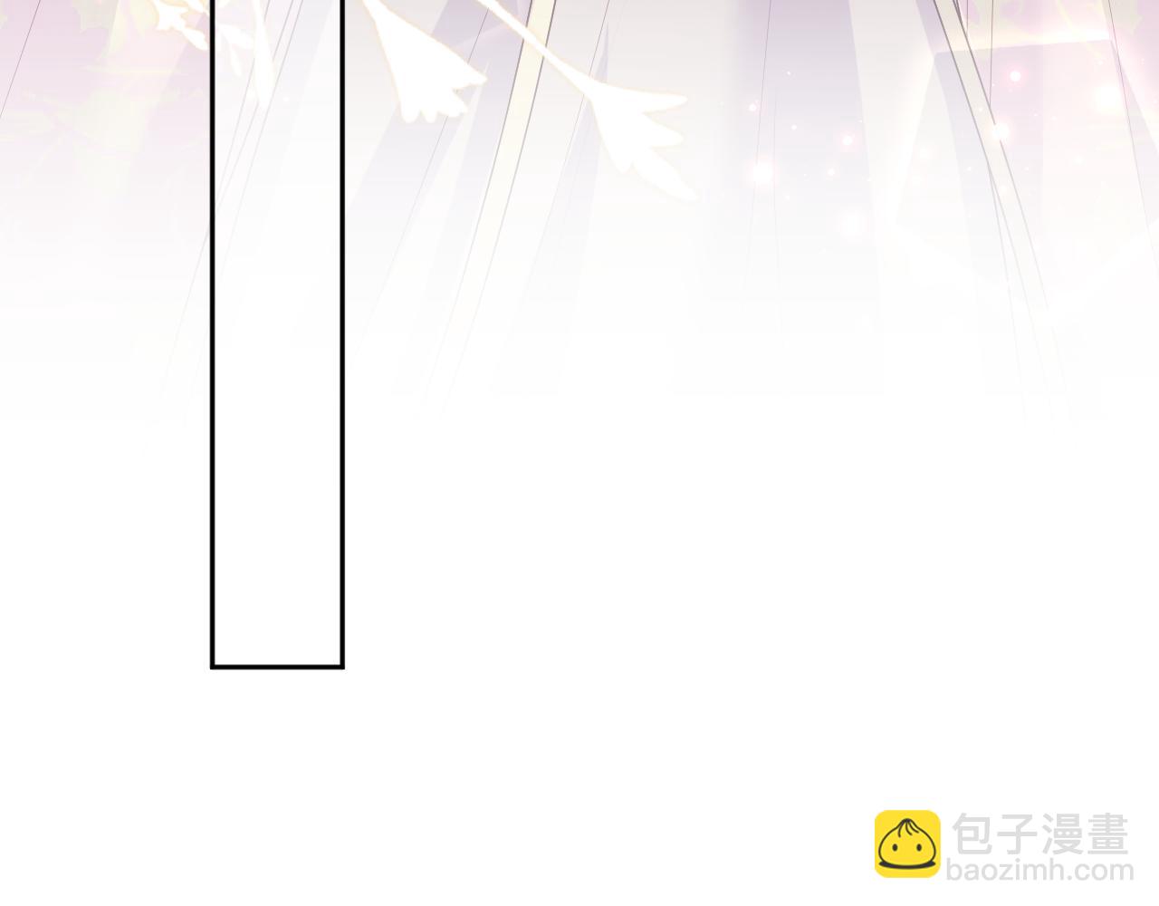 第7话 &ldquo;偶遇&rdquo;国师？(1/3)-第8话