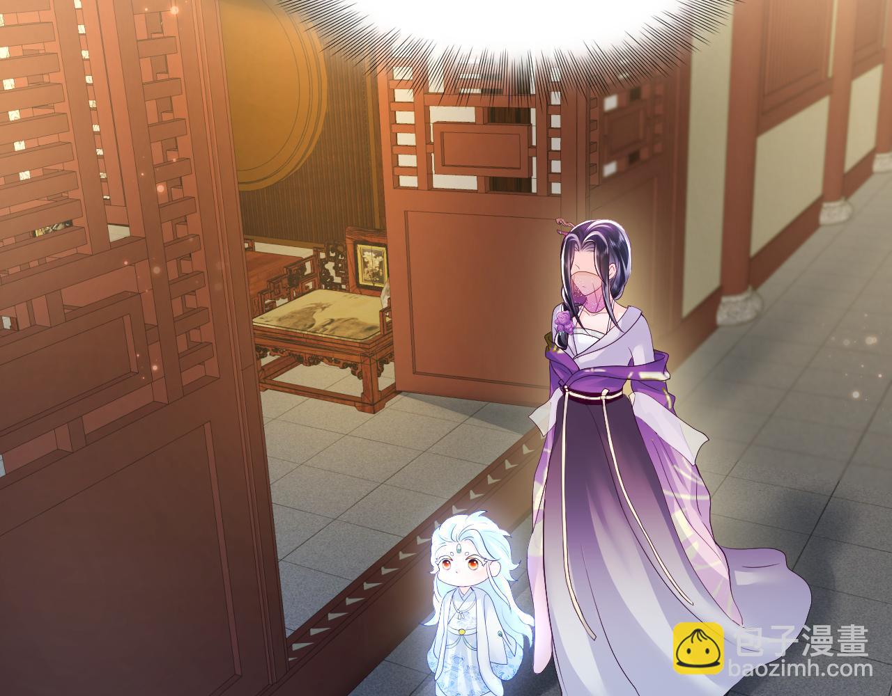 第7话 &ldquo;偶遇&rdquo;国师？(1/3)-第8话