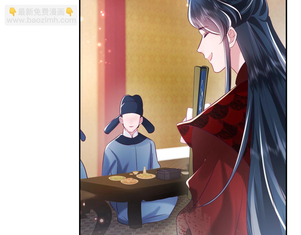 第9话 差点暴露？(1/3)-第10话