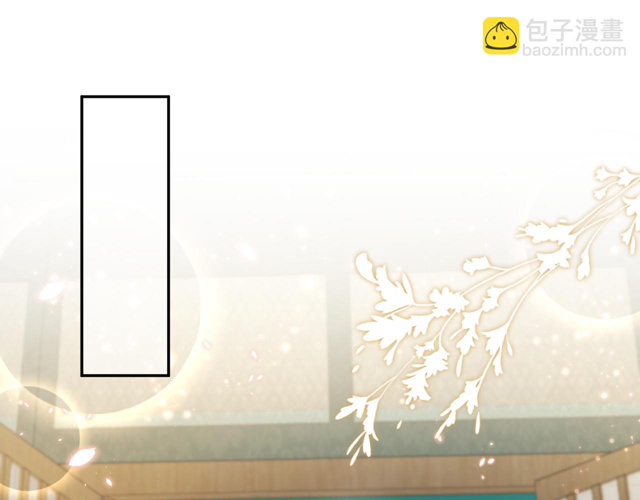 第9话 差点暴露？(1/3)-第10话