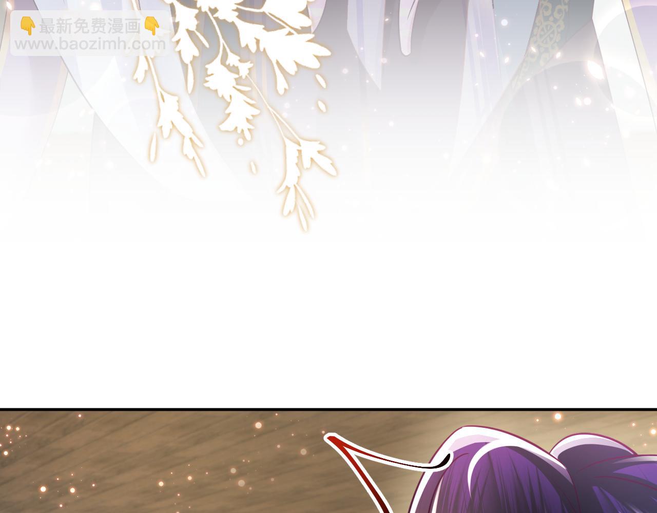 第9话 差点暴露？(1/3)-第10话