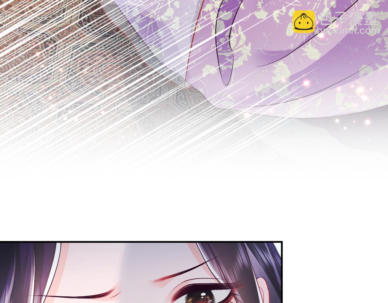 第9话 差点暴露？(1/3)-第10话