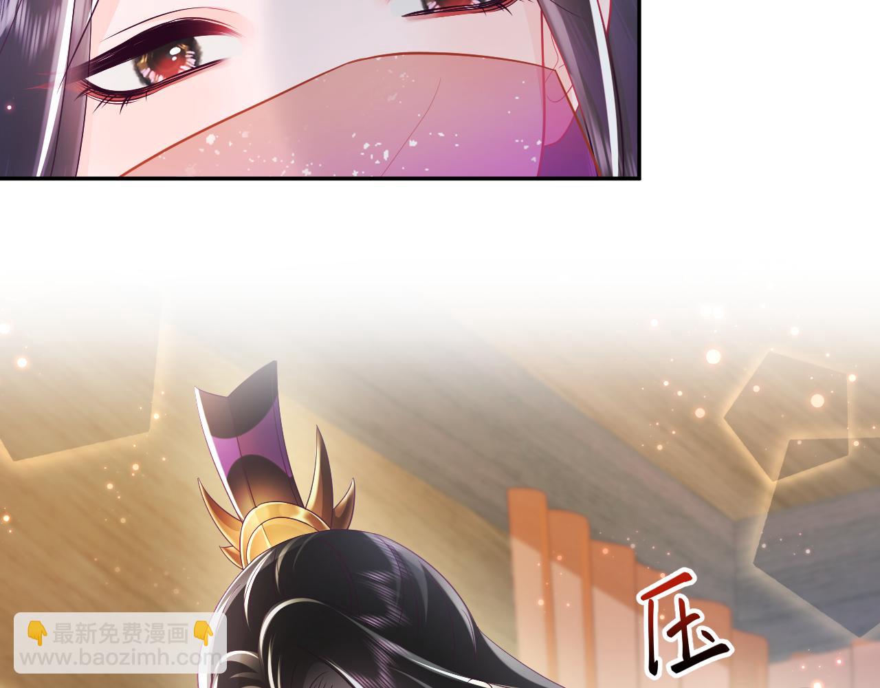 第9话 差点暴露？(1/3)-第10话