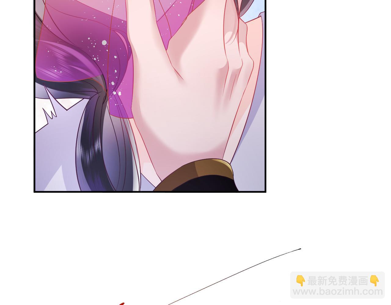 第9话 差点暴露？(1/3)-第10话