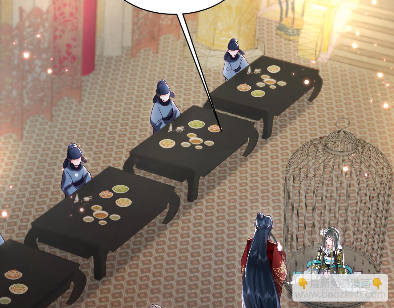 第9话 差点暴露？(1/3)-第10话