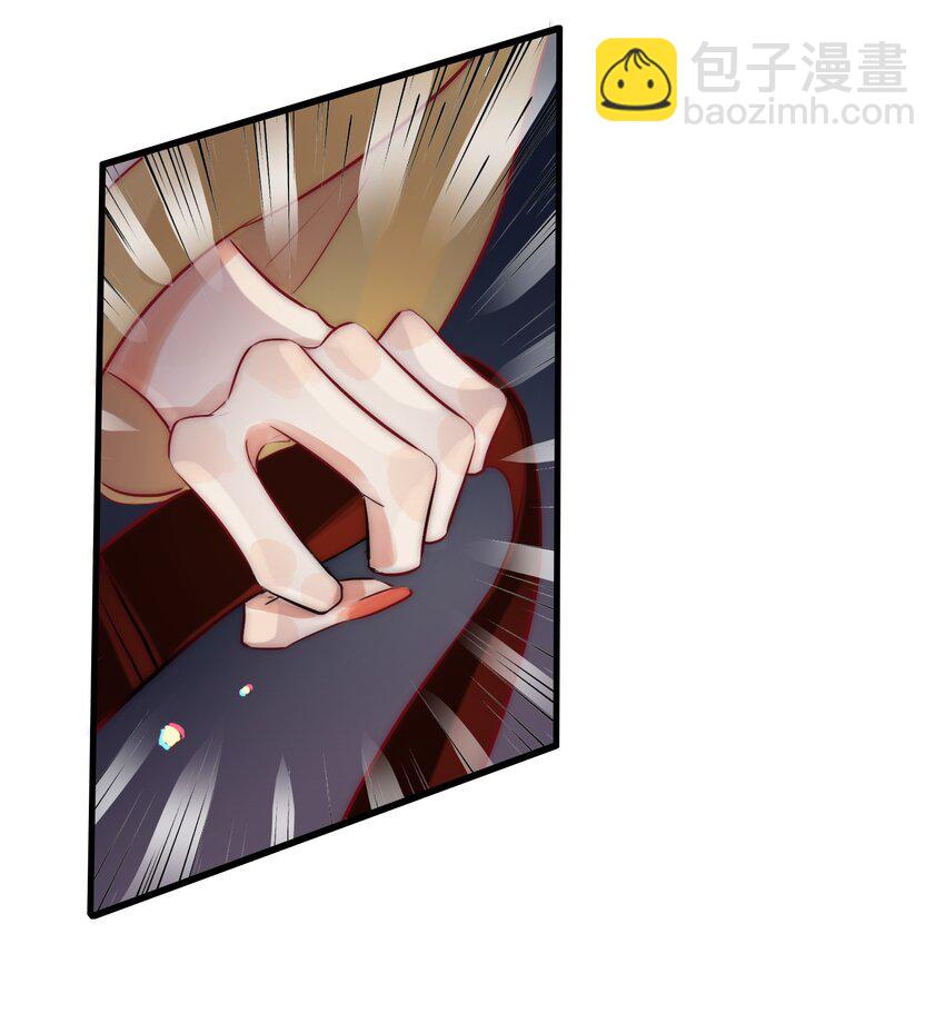 11 一定死不了！-第12话