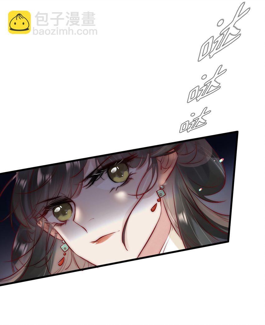 11 一定死不了！-第12话