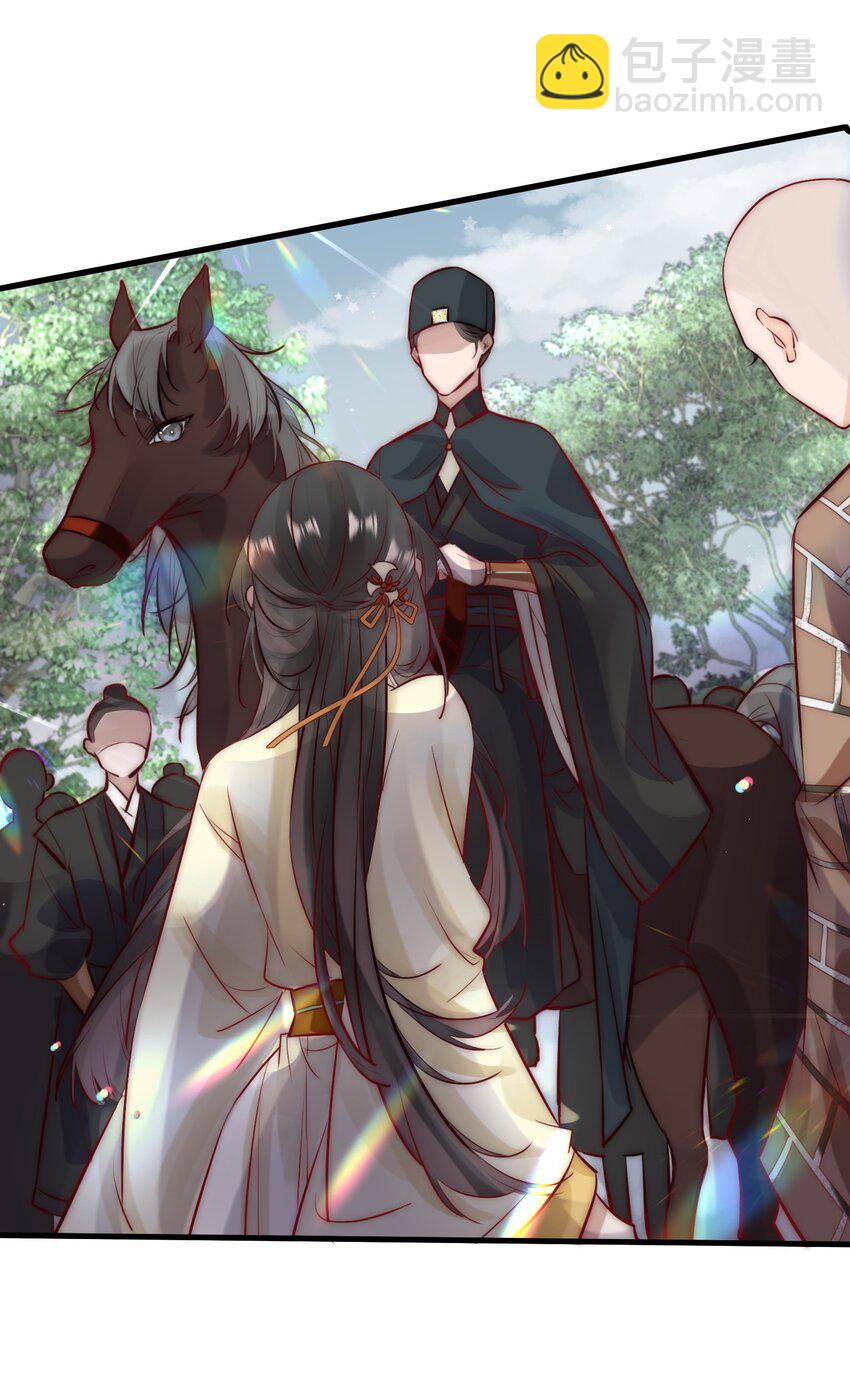 11 一定死不了！-第12话