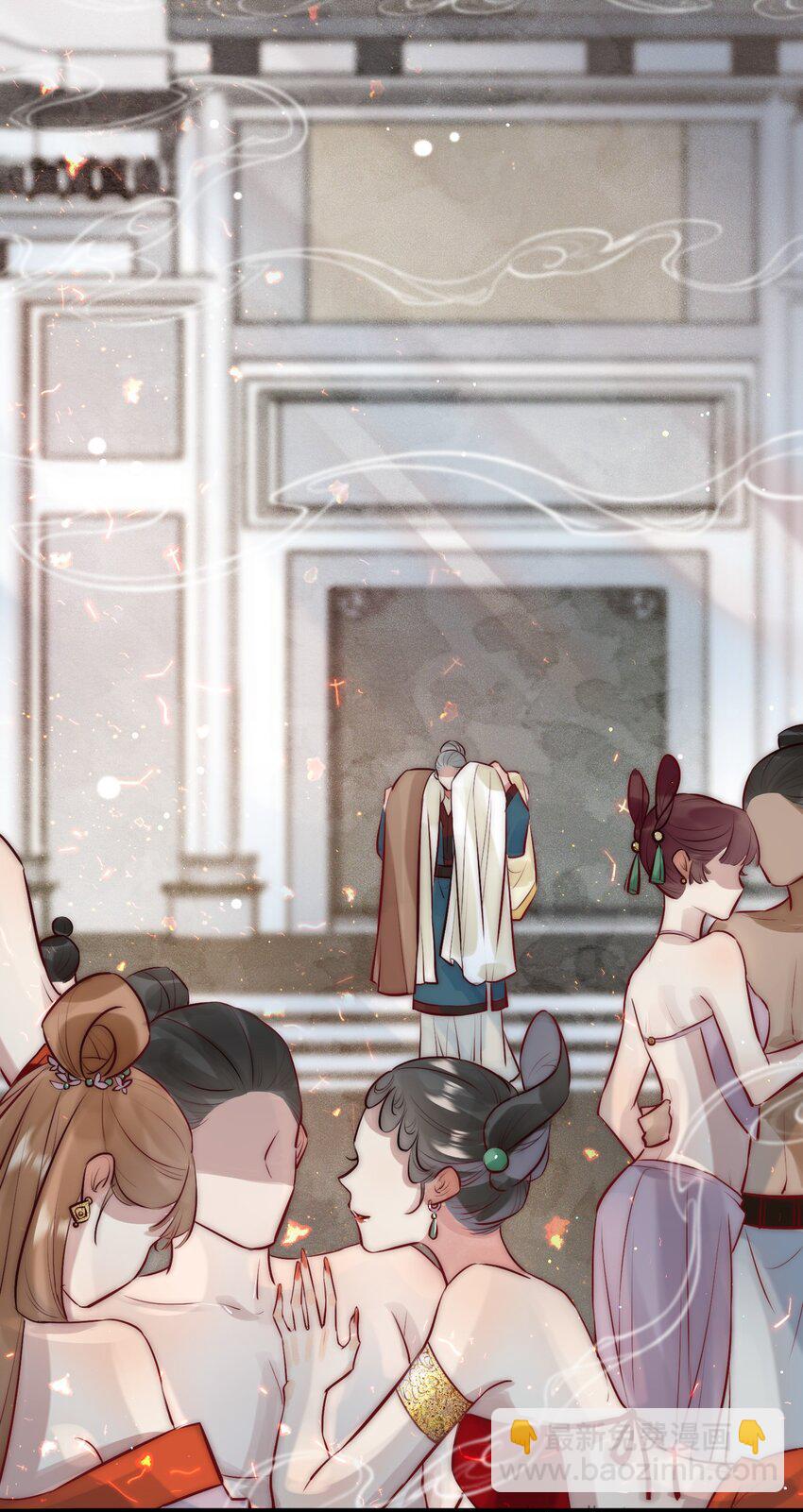 15 特别的感觉-第16话